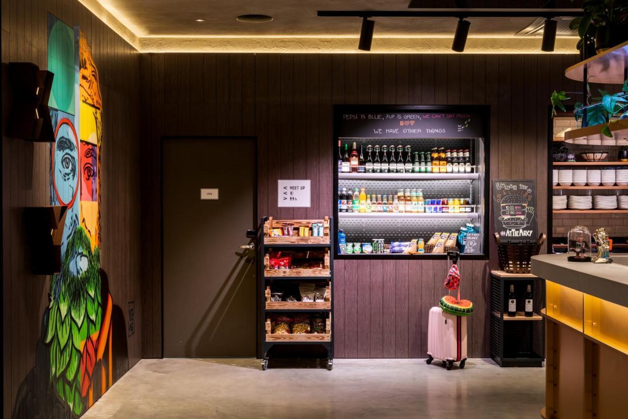 Moxy Dortmund City Εξωτερικό φωτογραφία